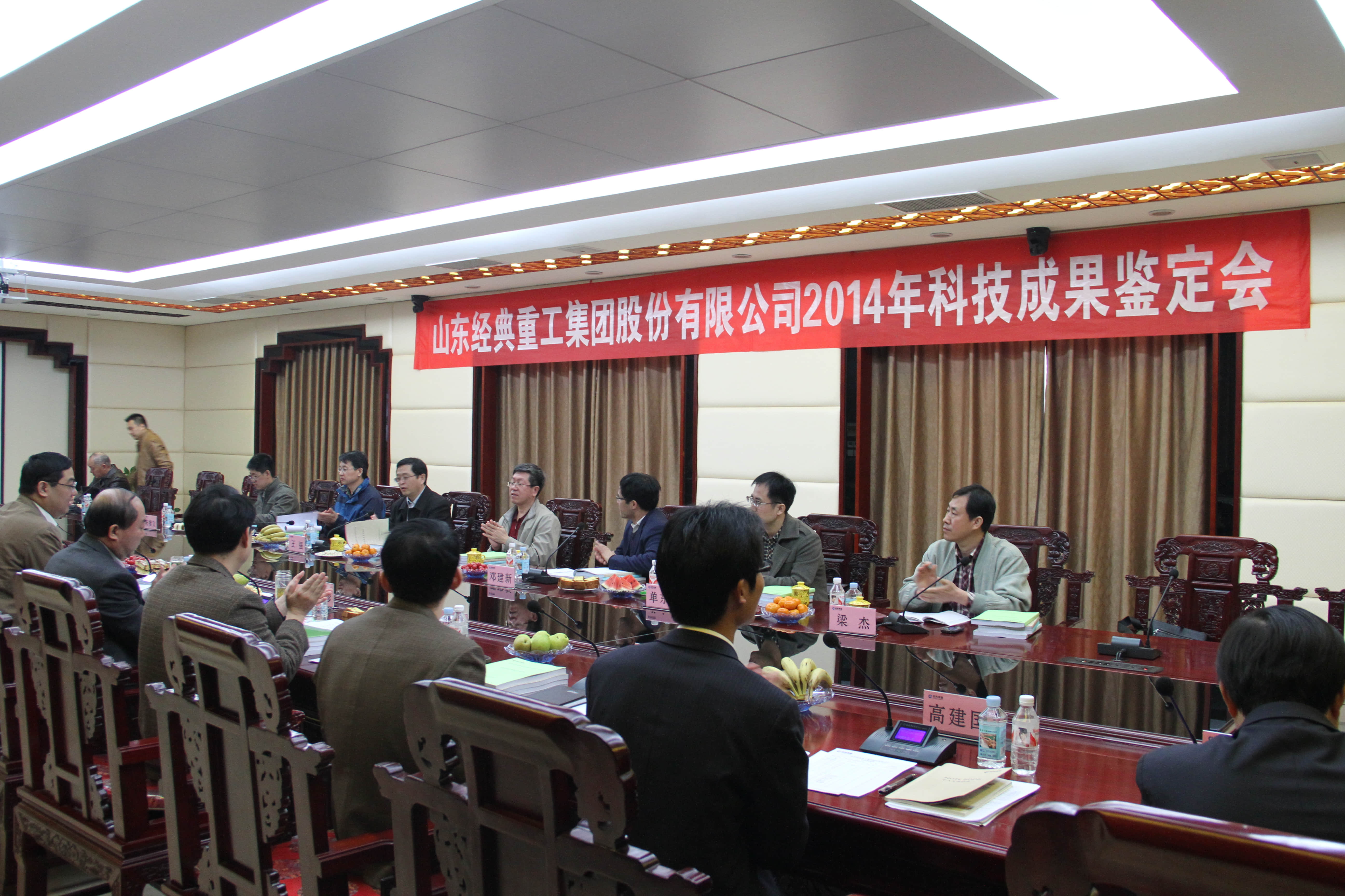 PM真人(中国游)有限公司官网