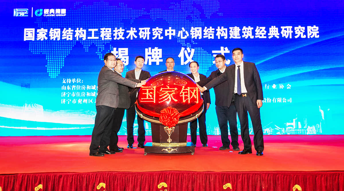 PM真人(中国游)有限公司官网