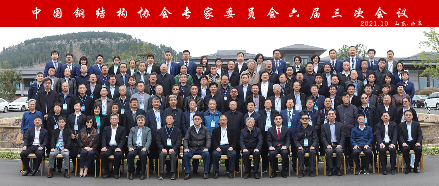 PM真人(中国游)有限公司官网