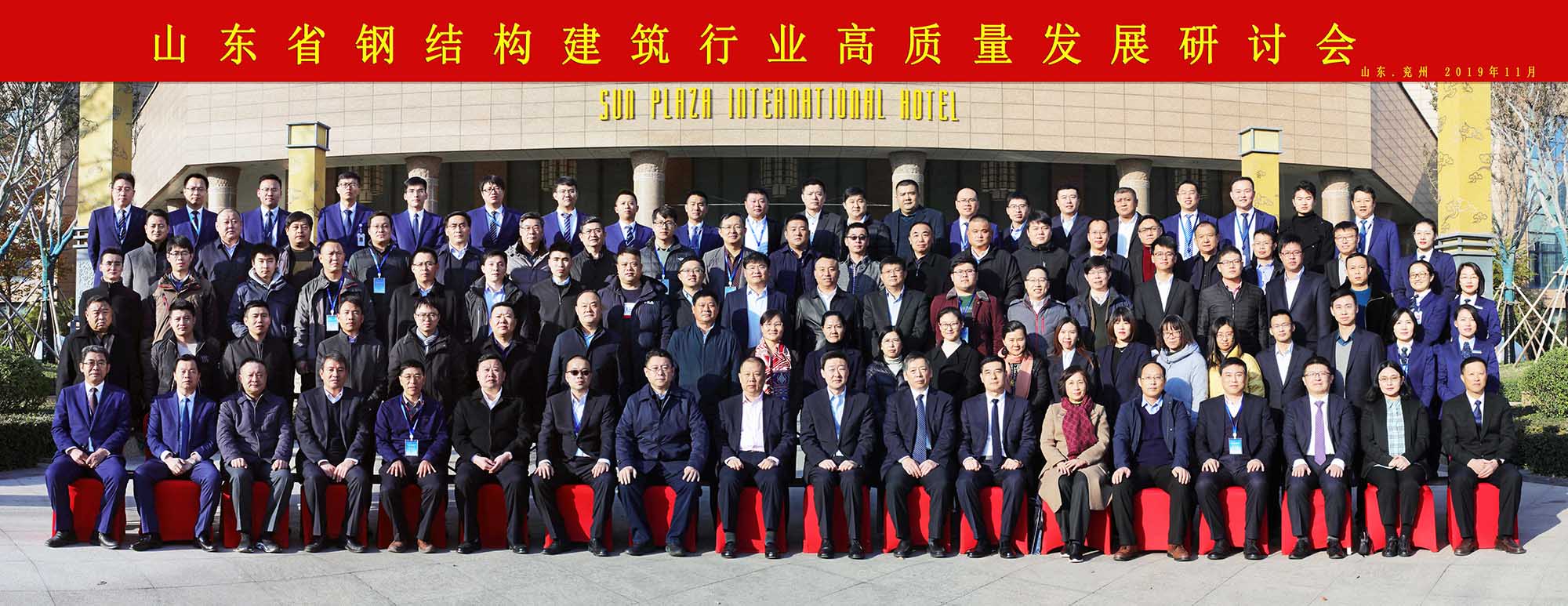 PM真人(中国游)有限公司官网
