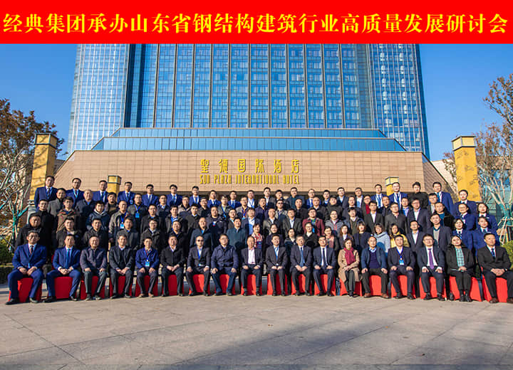 PM真人(中国游)有限公司官网