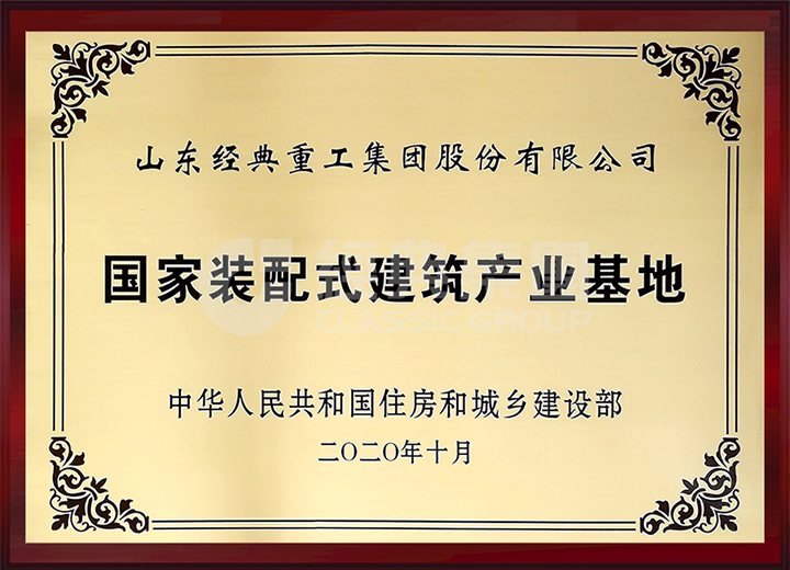 PM真人(中国游)有限公司官网