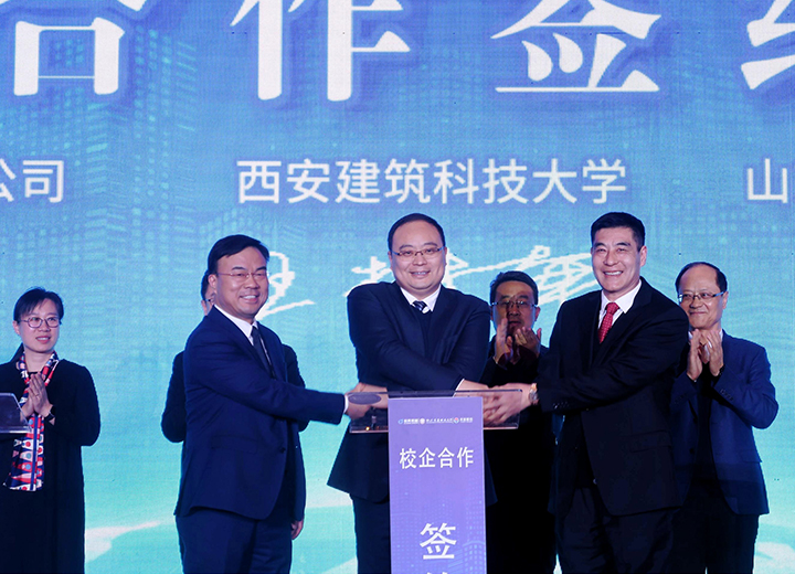 PM真人(中国游)有限公司官网