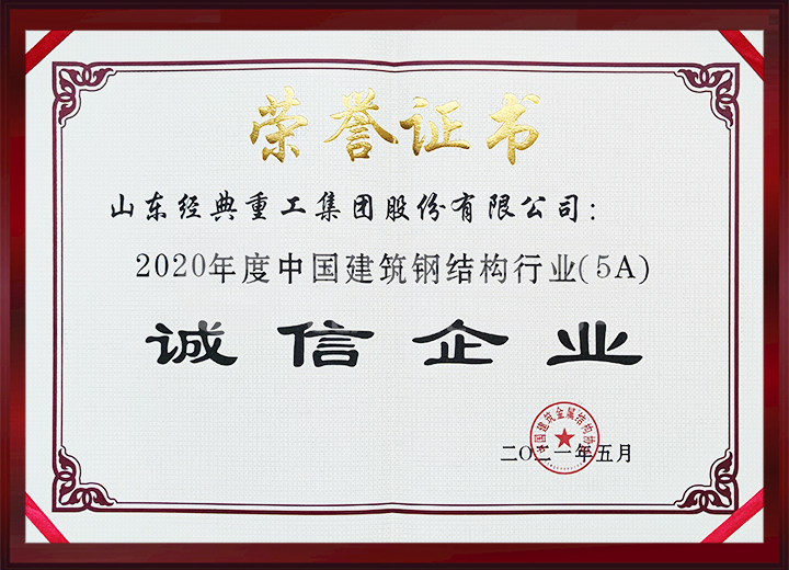 PM真人(中国游)有限公司官网