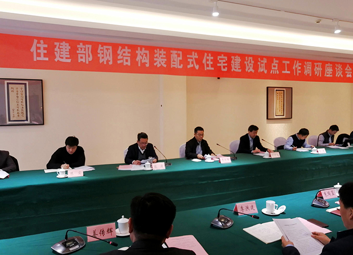 PM真人(中国游)有限公司官网
