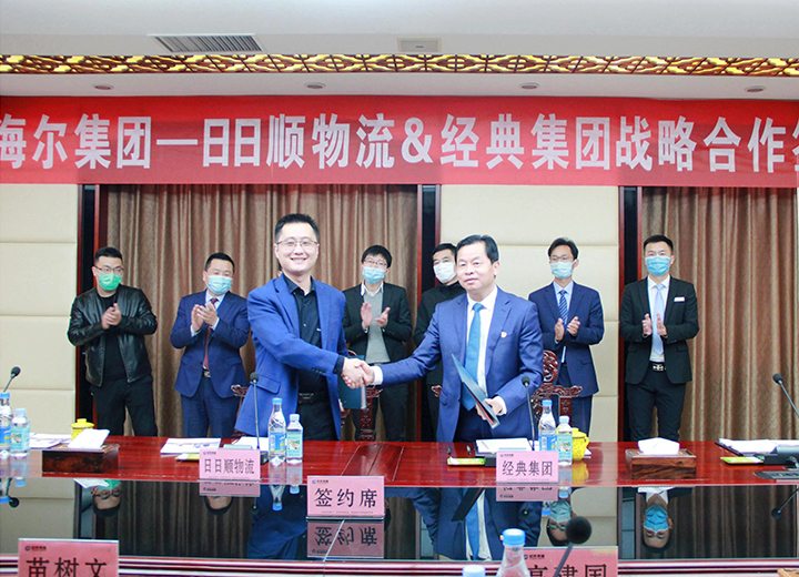 PM真人(中国游)有限公司官网