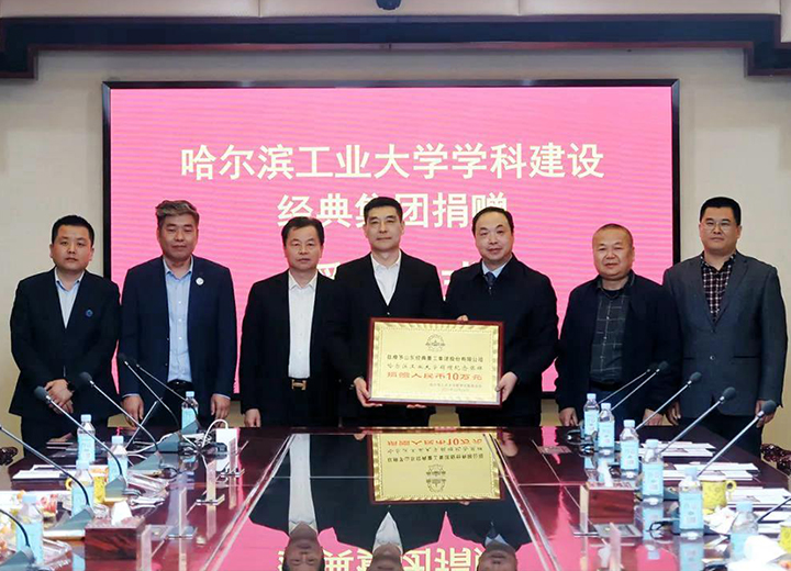 PM真人(中国游)有限公司官网
