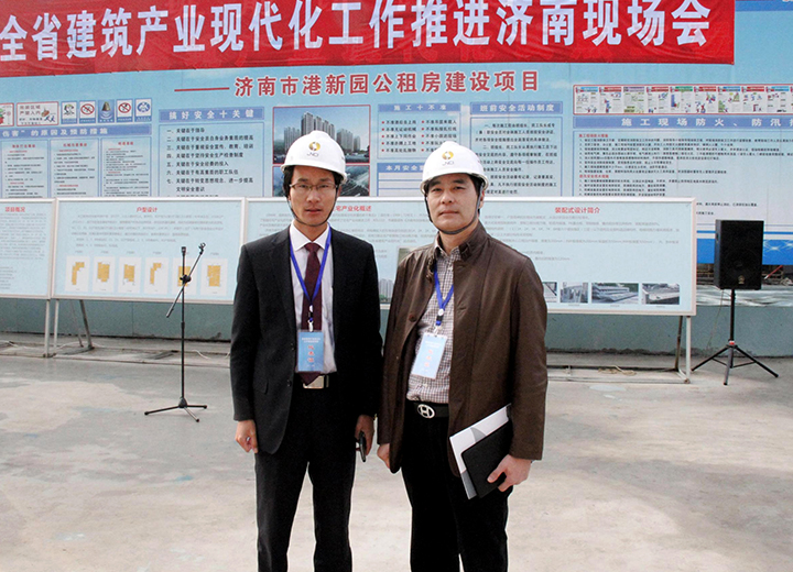 PM真人(中国游)有限公司官网