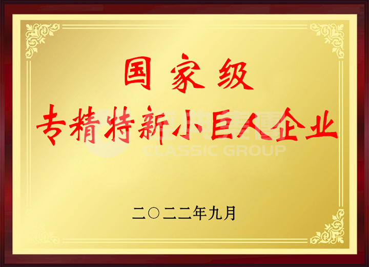 PM真人(中国游)有限公司官网