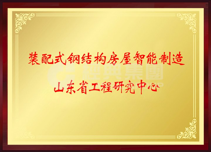 PM真人(中国游)有限公司官网