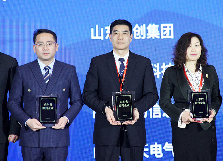 PM真人(中国游)有限公司官网