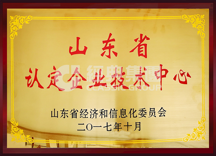 PM真人(中国游)有限公司官网