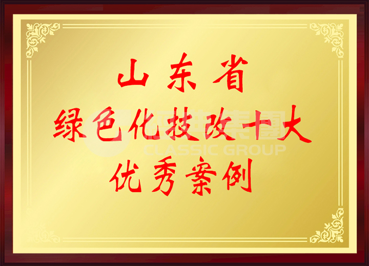 PM真人(中国游)有限公司官网