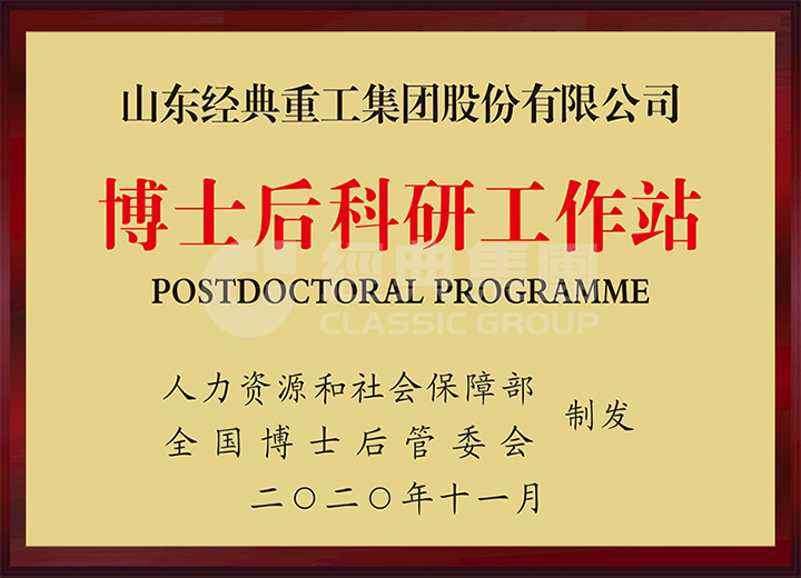 PM真人(中国游)有限公司官网