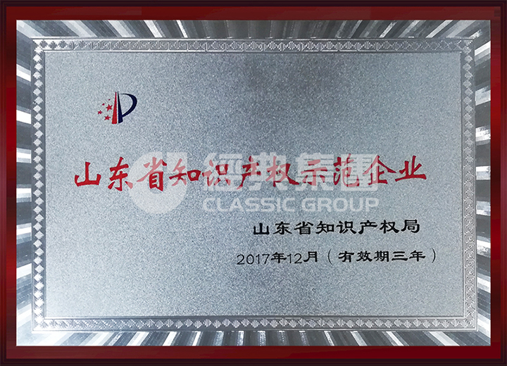 PM真人(中国游)有限公司官网