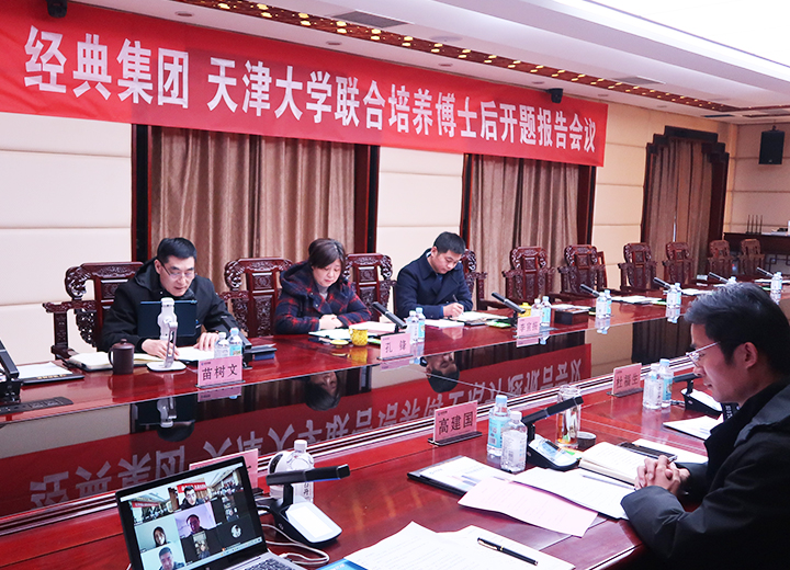 PM真人(中国游)有限公司官网