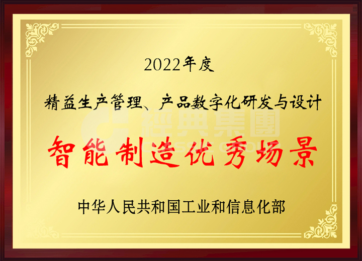PM真人(中国游)有限公司官网
