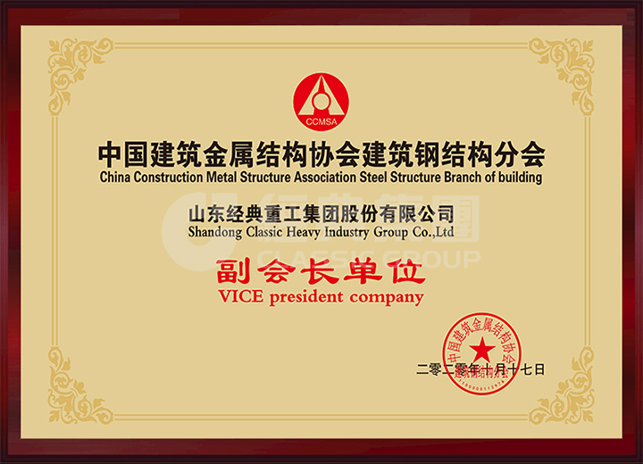 PM真人(中国游)有限公司官网
