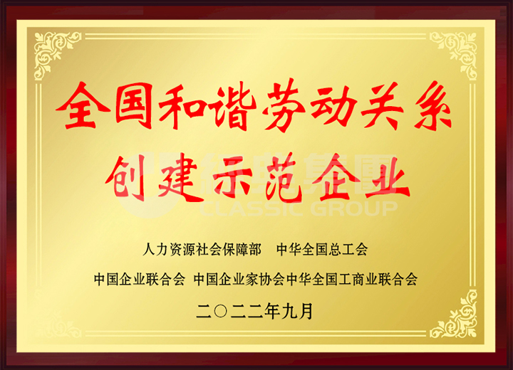 PM真人(中国游)有限公司官网