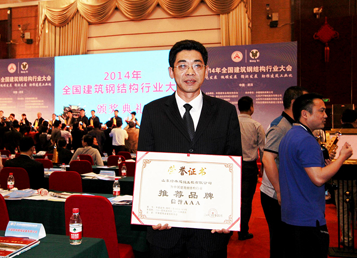 PM真人(中国游)有限公司官网