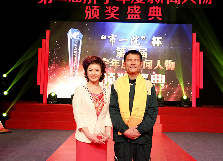 PM真人(中国游)有限公司官网