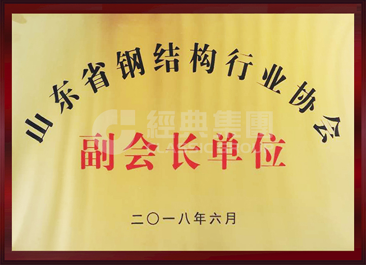 PM真人(中国游)有限公司官网