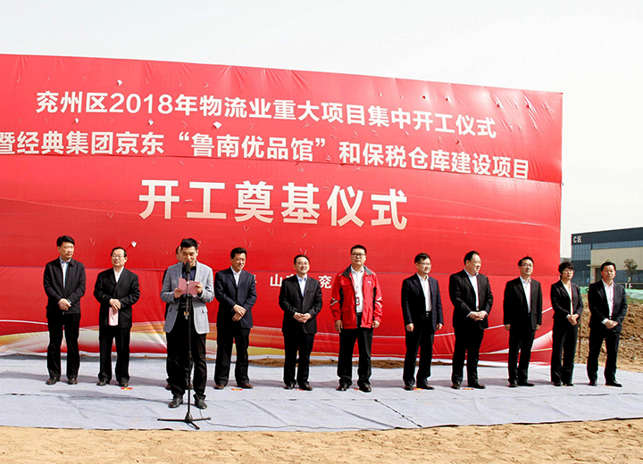 PM真人(中国游)有限公司官网