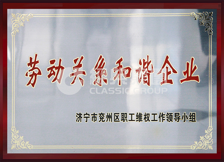 PM真人(中国游)有限公司官网