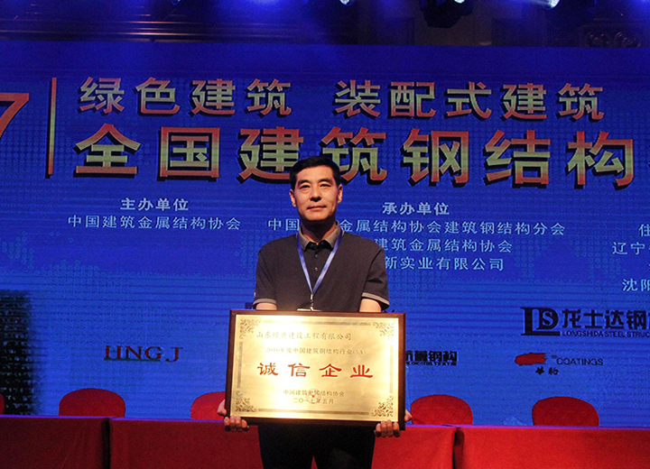 PM真人(中国游)有限公司官网