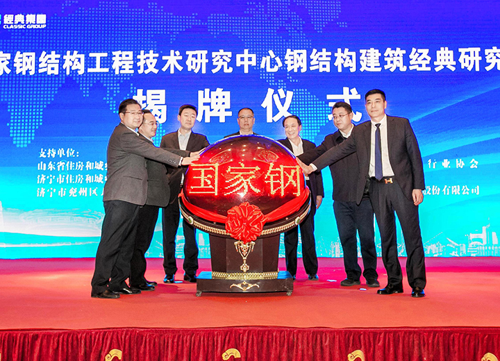 PM真人(中国游)有限公司官网