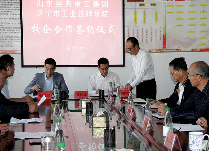 PM真人(中国游)有限公司官网
