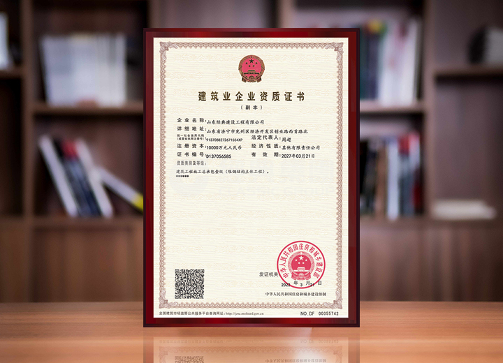PM真人(中国游)有限公司官网