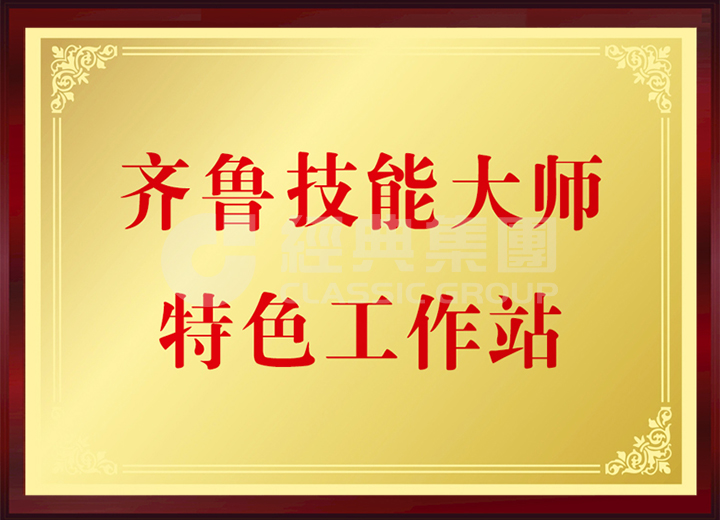 PM真人(中国游)有限公司官网