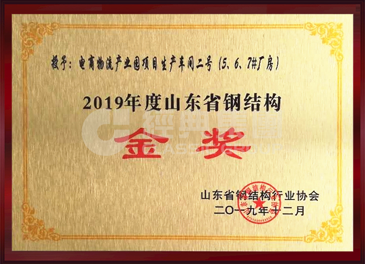 PM真人(中国游)有限公司官网