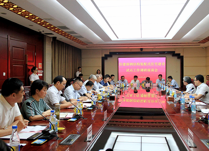 PM真人(中国游)有限公司官网