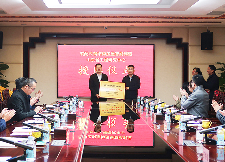 PM真人(中国游)有限公司官网