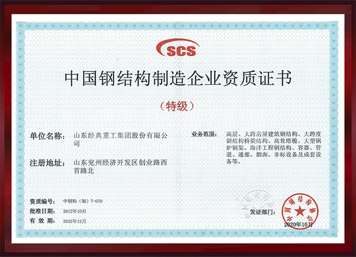 PM真人(中国游)有限公司官网