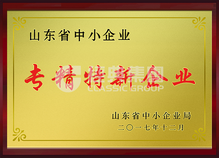 PM真人(中国游)有限公司官网