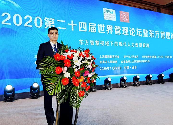 PM真人(中国游)有限公司官网
