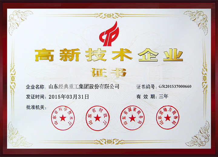 PM真人(中国游)有限公司官网