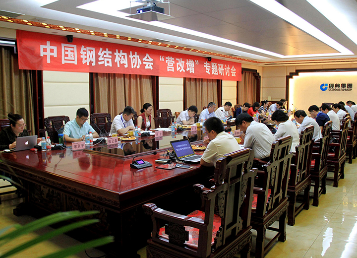PM真人(中国游)有限公司官网
