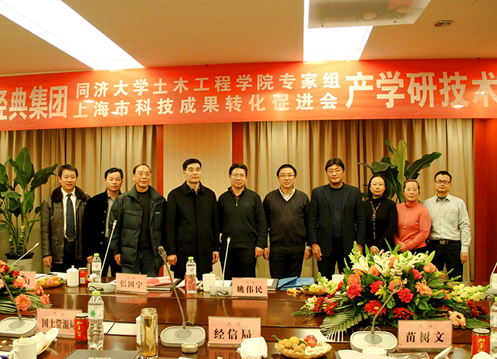PM真人(中国游)有限公司官网