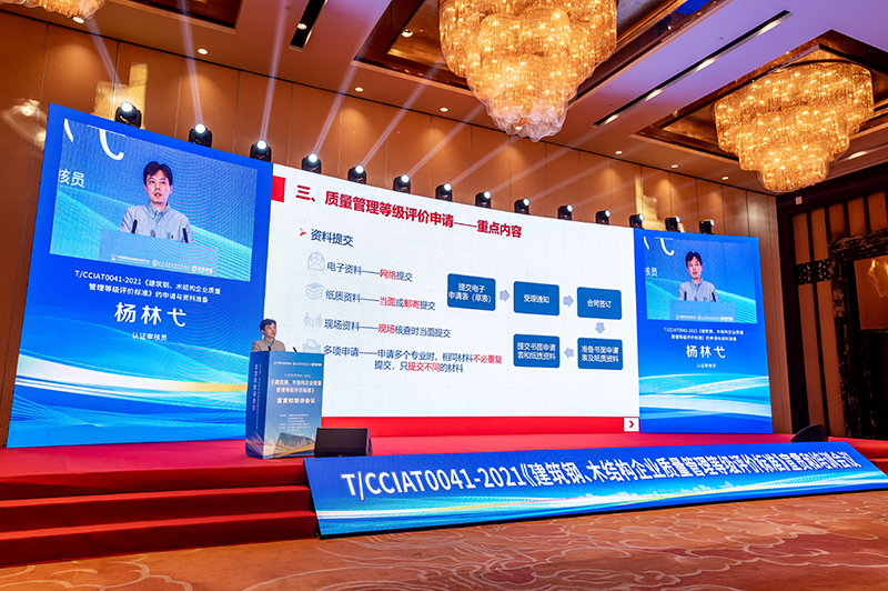 PM真人(中国游)有限公司官网