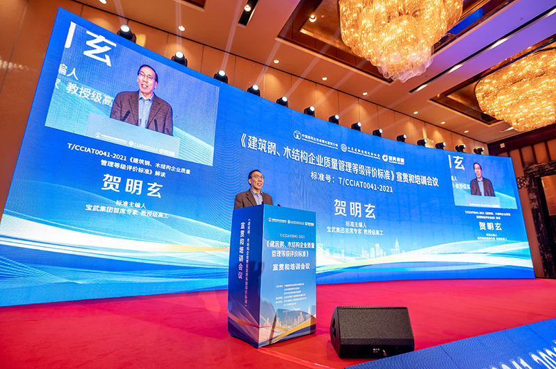 PM真人(中国游)有限公司官网