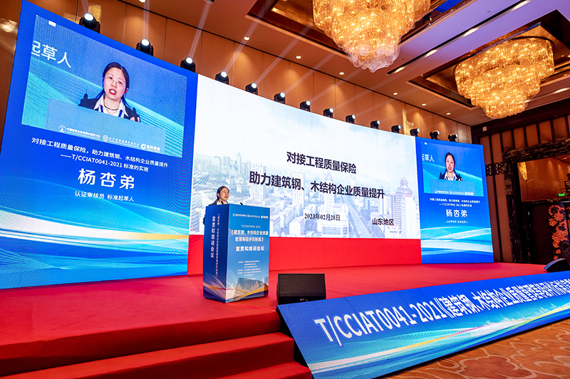 PM真人(中国游)有限公司官网