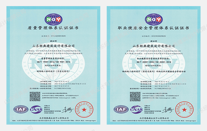 PM真人(中国游)有限公司官网