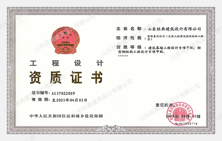 PM真人(中国游)有限公司官网