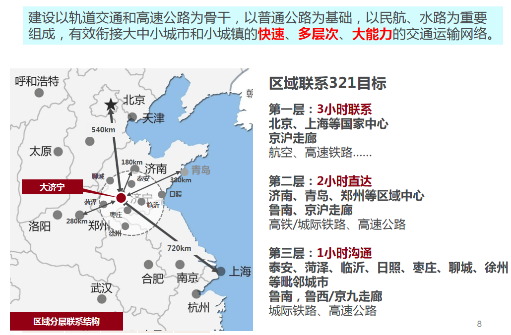 PM真人(中国游)有限公司官网