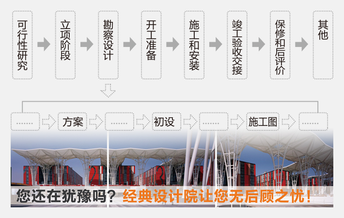 PM真人(中国游)有限公司官网