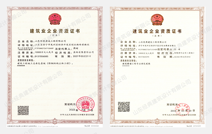 PM真人(中国游)有限公司官网